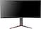 LG 34GP63A-B 34" Curved Ultragear QHD (3440 x 1440) Display, 160Hz Refresh Rate, HDR10, MaxxAudio (7Wx2), AMD FreeSync Premium, 1ms MBR