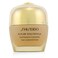 Future Solution LX Total Radiance Foundation SPF15 - # Rose 4
