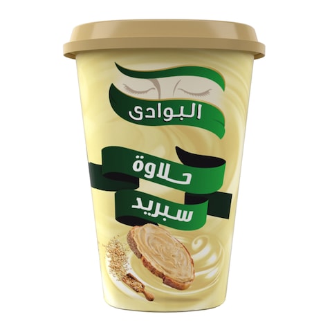البوادي حلاوة سبريد - 300 جرام