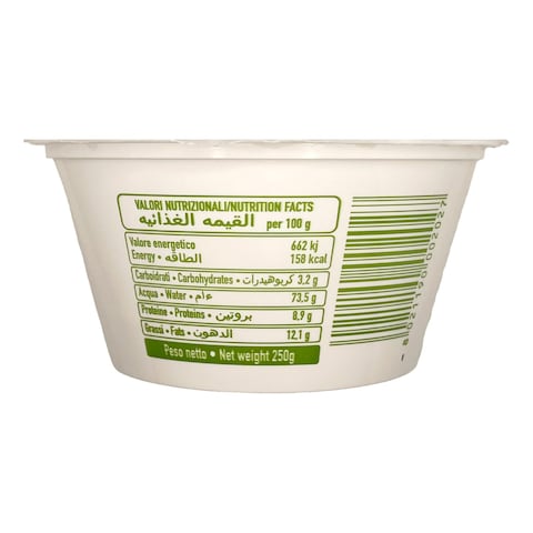 Valleverde Cow Ricotta Cheese 250g