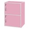 Storage Cabinet SS 051 Multicolour 42x30x60.5cm
