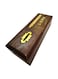 Wooden Antique Design Beautiful Money Bank  ( 20 x 5 cm)