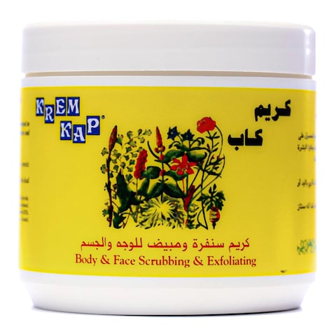 Buy Krem Kap Body And Face Scrubbing And Exfoliating Cream 500g in Saudi Arabia