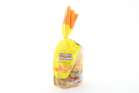 AMERICANA BREADED CHICKEN BURGER JUMBO 1KG