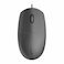 Rapoo N100 USB Wired Mouse - Black