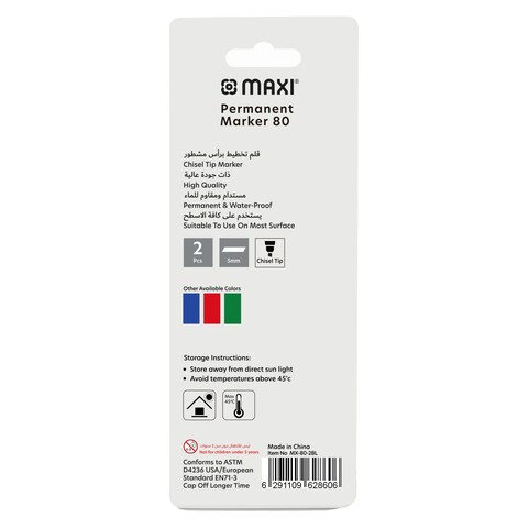 Maxi Permanent Marker 80 5mm 2 PCS Black