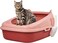 Cat litter box with scoop, Semi-enclosed cat litter basin high fenced and detachable cat toilet, Anti-splashing, Easy to clean prevent sand leakage and reduce bacteria (Red Color) 44 cm L