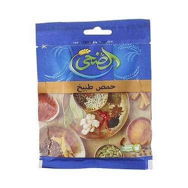 الضحى حمص طبيخ - 50 جرام