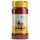 Almehbaj Sumac Red 150g