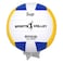 Supreme Sports Volleyball Multicolour Size 5