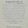 لوزين كب كيك - شوكولاتة - 18 قطعة