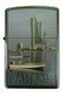 Zippo CI400136 28129 Manama Bahrain High Polish Green Windproof Lighter