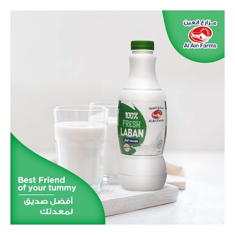 Al Ain Full Cream Fresh Laban 1L