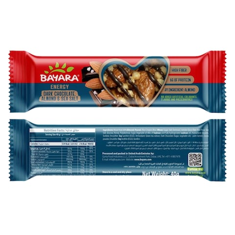 Bayara Dark Chocolate Almond And Sea Salt Energy Bar 40g