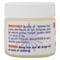 Whitfields Ointment Anti Fungal 25G