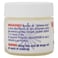 Whitfields Ointment Anti Fungal 25G