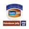Vaseline Cocoa Butter Petroleum Jelly - 250 ml