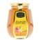 Alshifa Natural Honey 500g