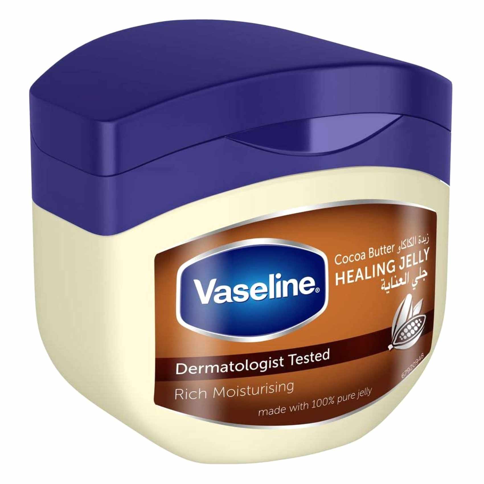 Vaseline Petroleum Jelly Cocoa Butter 450 Ml product thumbnail 2