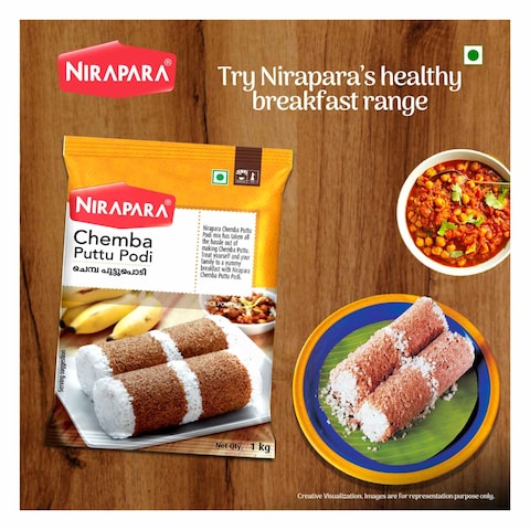 Nirapara Chemba Puttu Podi 1Kg
