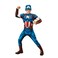 Rubies Deluxe Marvel Avengers Captain America Costume for Boys- Medium