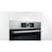 Bosch Built In Electric Oven With 13 Heating Methods, Oven Capacity 71 L, HBG656RS1M, Min 1 Year Manufacturer Warranty