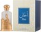 Hamidi Alhan Concentrated Perfume Oil 20ml, Attar Oil, CPO, Perfume For Men, 100% Pure, Halal, Alcohol Free, Long lasting Oils, Arabic Fragrance