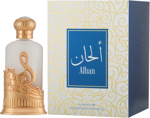 Hamidi Alhan Concentrated Perfume Oil 20ml, Attar Oil, CPO, Perfume For Men, 100% Pure, Halal, Alcohol Free, Long lasting Oils, Arabic Fragrance