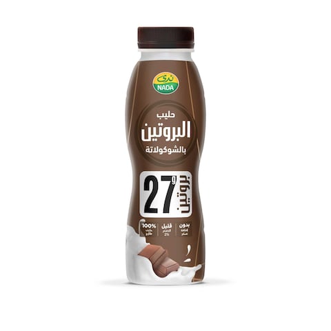 Nada Protein Chocolate Milk 320ml