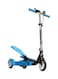Beauenty - Smart Dual-Pedal Scooter
