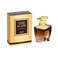 Sapil Oud Al Lail Eau De Parfum For Men 100ml