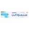 Sensodyne Extra Fresh Toothpaste - 100ml