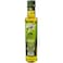 Afia Extra Virgin Olive Oil 250ml