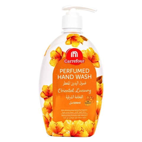 Carrefour Oriental Luxury Handwash Yellow 500ml