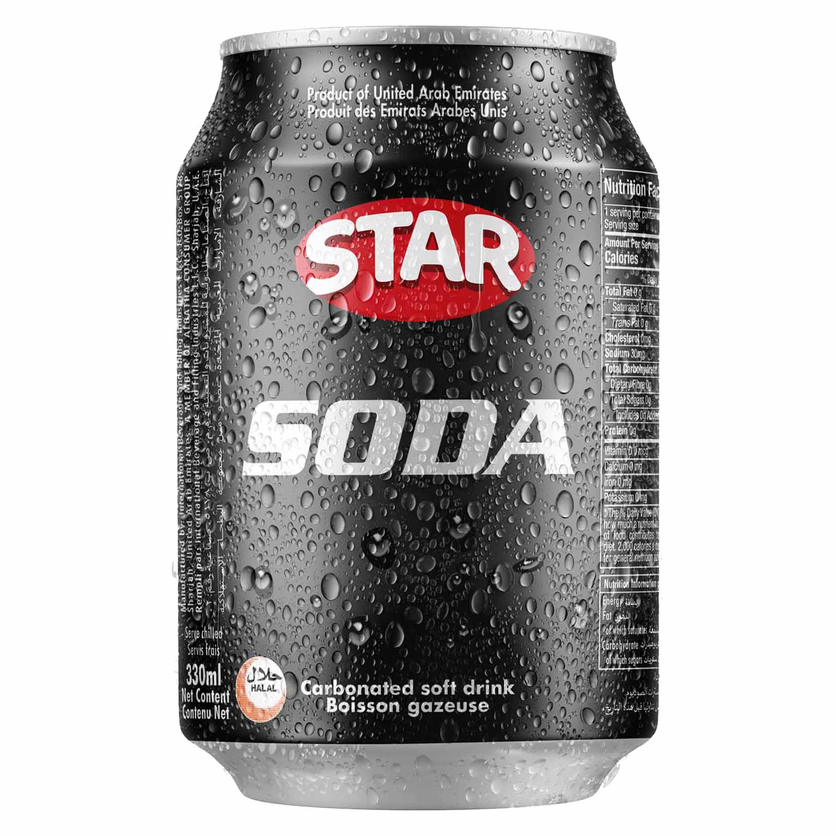 Star Carbonated Soda 330ml