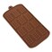 DIY Baking &amp; Pastry Tools 12 Cavity Waffles Cake Chocolate Pan Silicone Mold Baking Mould Cooking Tools Kitchen Accessories