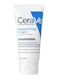 Cerave - Moisturizing Cream White 1.89Ounce
