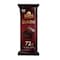 Corona Dark Chocolate 72% Cocoa
