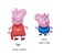 Jollity Peppa pig 4pcs/lot Birthday Party Baby Shower Decoration Peppa George Mummy and Daddy Helium Christmas Theme