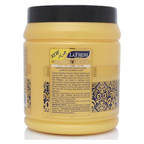 La Fresh Brazilian Keratin Hot Oil Hair Mask Yellow 1L