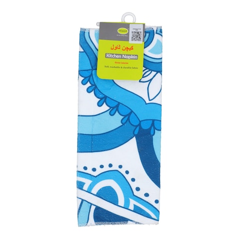 Rxt Kitchen Towel 2 Pcs Set S23