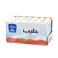 Nadec Milk Long Life Low Fat 18x200ml