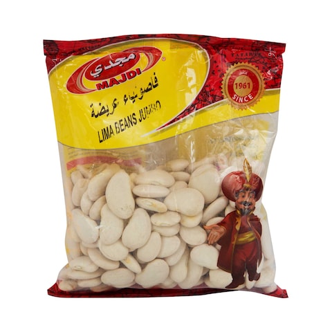 Majdi Lima Beans Jumbo 400g