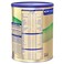 Wyeth Nutrition S26 Promil Gold Stage 2 Formula for Babies 400g