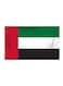 Atk Uae National Flag Multicolour 90X150cm