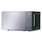 Mika Microwave 20L MMWDGPB2075MB