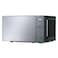 Mika Microwave 20L MMWDGPB2075MB