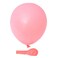 Olliwon 100-Piece Party Macaron Balloons