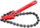 Abbasali Chain Wrench Oil Filter Wrench Spanner Adjustable Removal Universal Auto Car Repair Tools 8 Inch