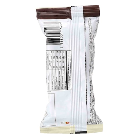 Cocoa Lovers Cookies with White Cream - 12 Packs - 4 Cookies